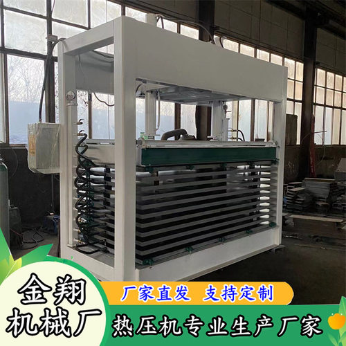 铝蜂窝板全自动木门板材热压成型机 防火门多层热压机 压板组合机