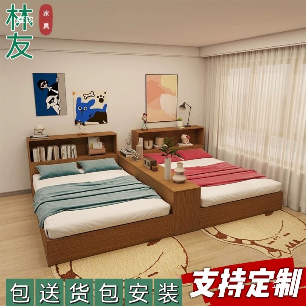 一男一女分隔床互不双人床床带隔断的榻榻米床储物柜一体图片