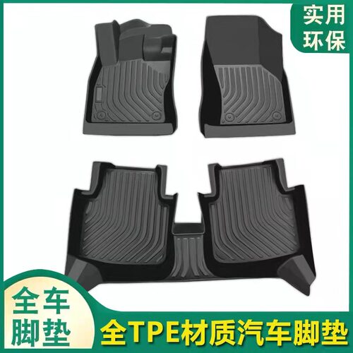 PERODUA ALZA MYVI11-17OLDA TIVA BEZA KANCIL MYVI05-11 MYVI20