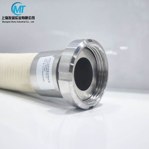 意大利MTG美特杰 Dynamic Cleanroom食品工业软管化妆品输送软管