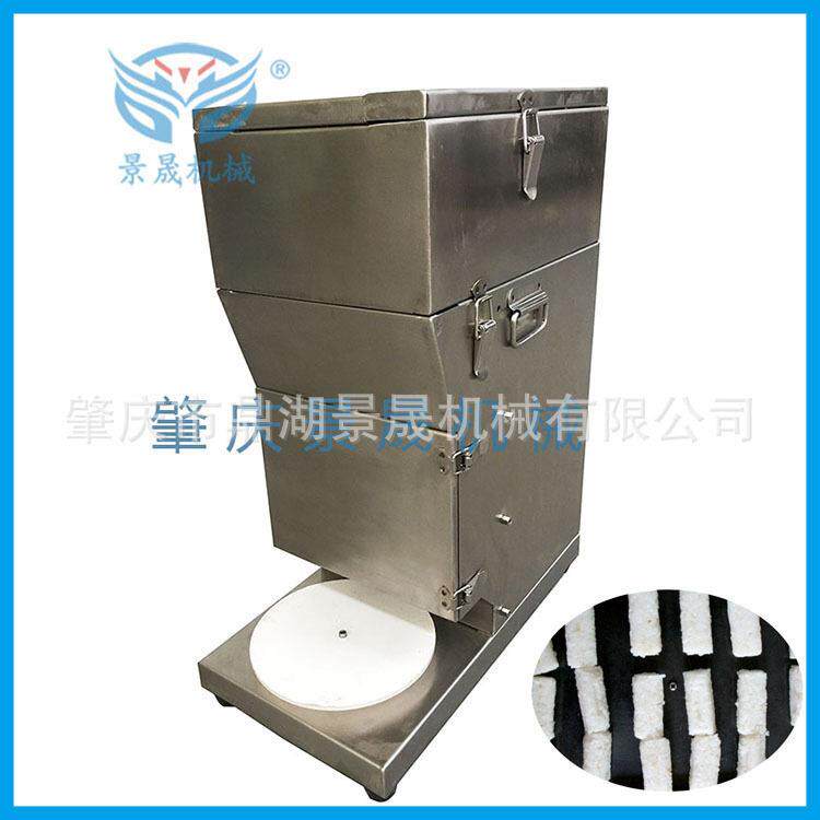 定金工厂供应 自动寿司饭团成型机DH-402 新型寿司饭团机