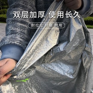 专用九号电动车防晒防雨罩C90F60N70cE80F90防尘车衣Mmax遮阳车罩