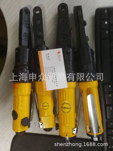台湾SUNALY速耐力 SL-5109J 气动穿孔棘轮扳手 气动中空棘轮扳手
