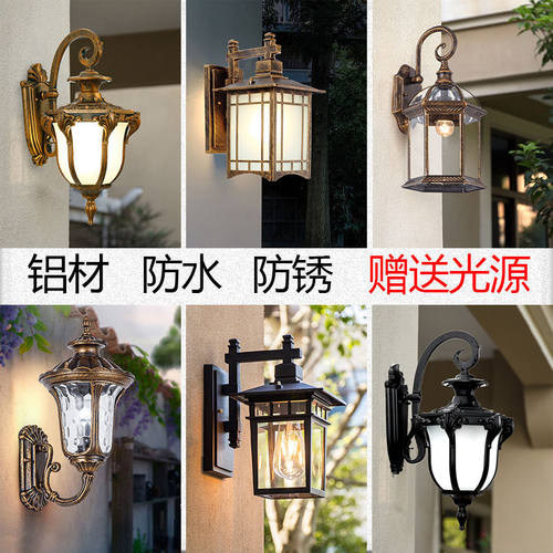 户外壁灯防水庭院灯阳台过道走廊墙壁灯室外别墅花园大门口露台灯