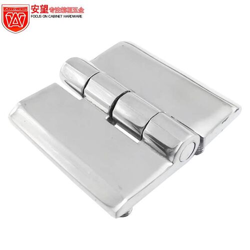 安望226-2A精铸合页 304不锈钢工业设备配电箱动力柜机械铰链合页 - 封面