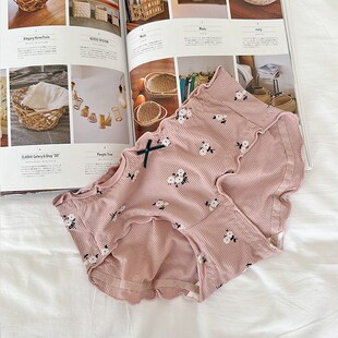 中低腰大码 小惊喜 春日来信 温柔碎花少女内裤 柔软 女士三角裤