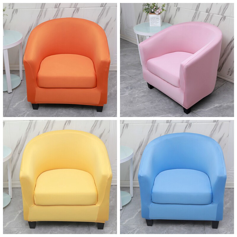 通用单人沙发套罩全包万能套半圆弧形垫巾儿童盖布小户型沙发椅套