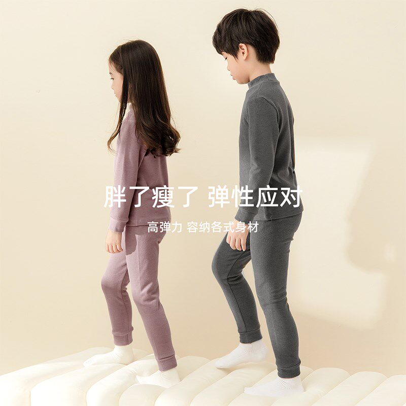 女童内衣套装德绒保暖加绒加厚自发热男童中大童打底儿童秋衣秋裤