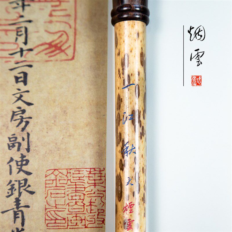 烟云书屋毛笔大斗笔狼毫羊毫兼毫写对联专用笔特大号福字斗方提斗