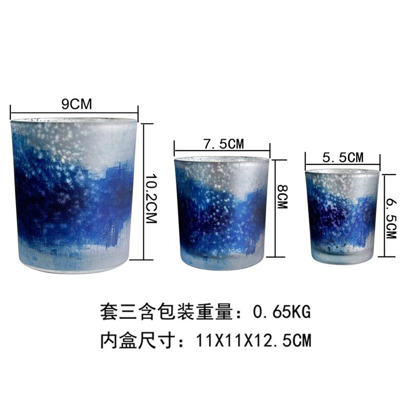 浪漫星空电镀玻璃烛台蜡烛杯三件套DIY香薰灌蜡杯 网红摆设送电蜡