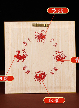 麒麟山海镇挂件室外铜牌室内挂画摆件大门八卦镜凸镜双麒麟山海镇