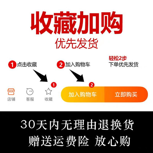 小毛毯被子加厚冬季保暖午睡盖毯单人办公室午休毯珊瑚绒毯子床单
