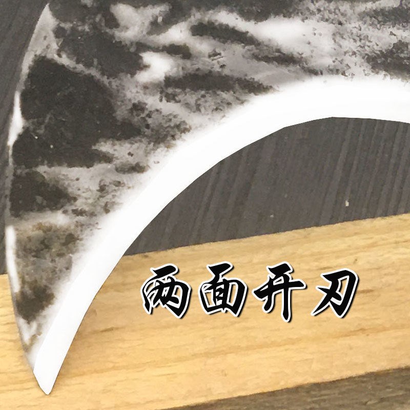 手工锻打镰刀割草刀家用老式弯刀砍割两用柴镰弹簧钢砍柴刀修枝廉