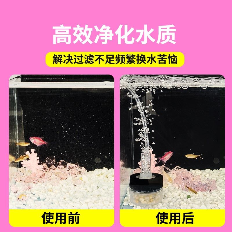 小型鱼缸打氧机过滤器三合一充电增氧气泵养鱼制氧一体圆形超静音
