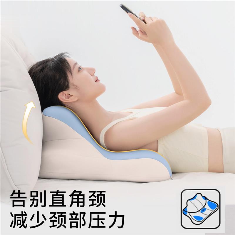 侧睡记忆枕多功能爬睡枕仰卧趴卧枕头枕芯宿舍睡觉看手机护颈枕头