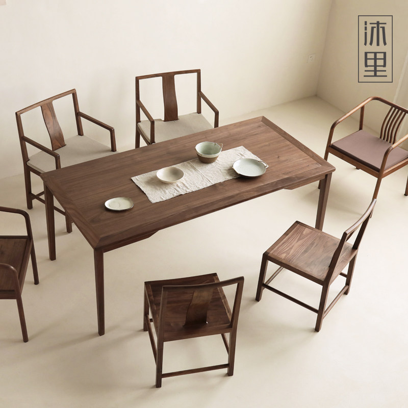 沐里/寂本扶手椅/新中式餐椅黑胡桃官帽太师靠背实木茶桌餐桌椅子