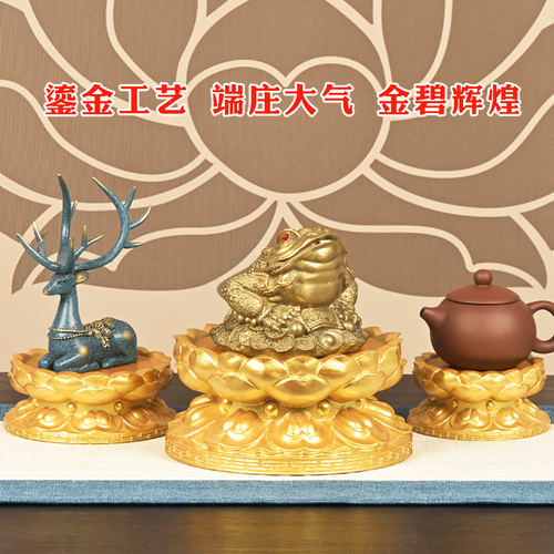 观音菩萨佛像莲花台佛底座加高底托须弥摆件底座家用佛台供奉木雕