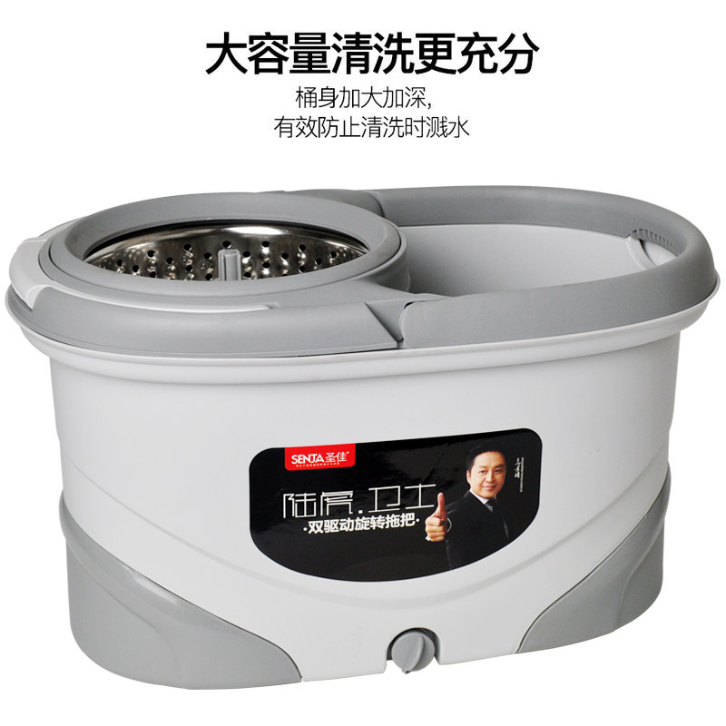 圣佳旋转免手洗省力拖把双驱动家用懒人拖布甩干桶金属篮路虎卫士