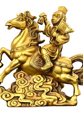 纯铜马摆件马上有钱马上封侯马上赢马上有才马上猴工艺品饰品