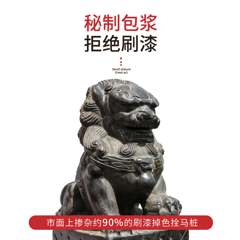 拴马桩石雕仿古青石石狮子拴马柱子中式栓马石室内外庭院拴马桩