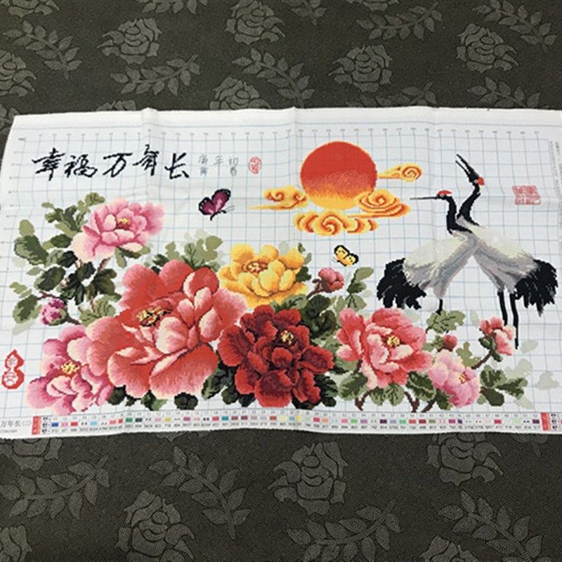 纯手工十字绣成品幸福万年长仙鹤版长寿牡丹花开富贵祝福客厅包邮