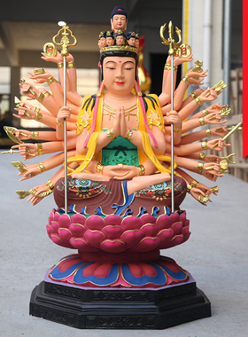 寺庙大型鎏金千手千眼观世音菩萨古彩千手观音佛像供奉摆件