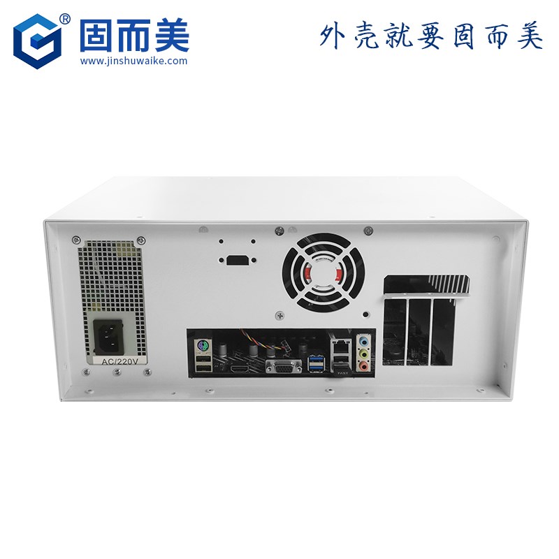 固而美显示器工控机外壳定制卧式仪表设备电源铁壳散热1u壳订做