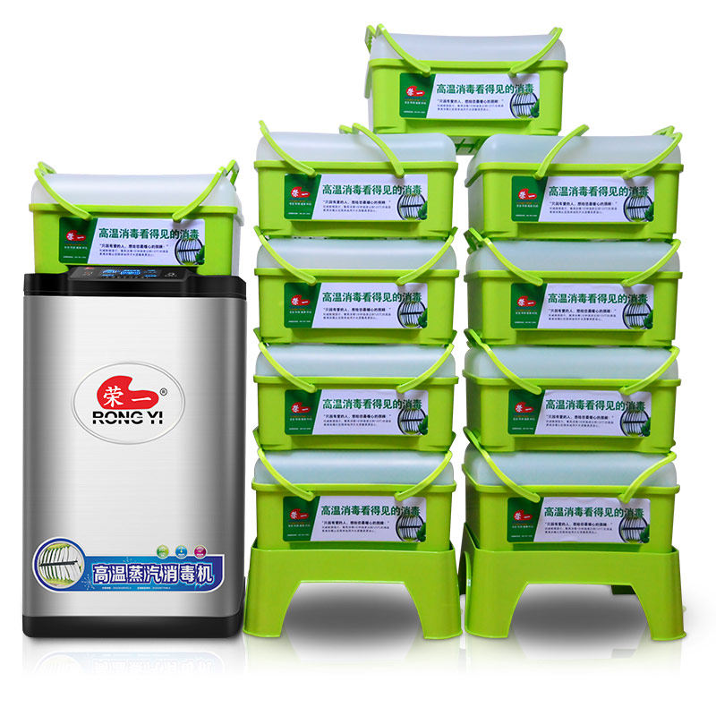 荣一餐厅餐具商用消毒柜全自动碗筷子消毒机大容量大型高温蒸汽