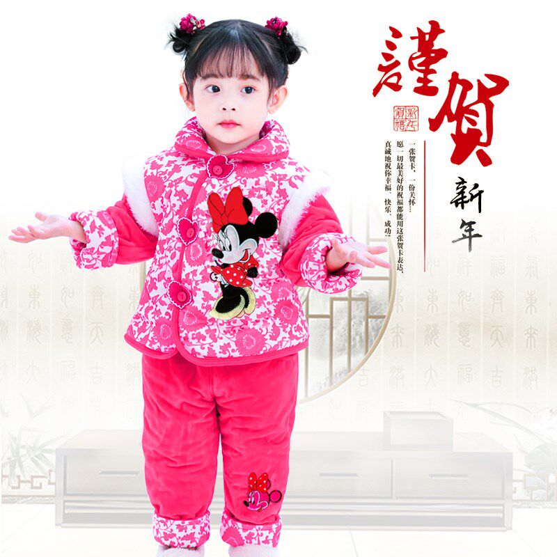 宝宝唐装过年抓周衣服1-2-3小孩童装加绒秋冬装儿童套装男童唐装