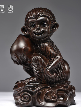 黑檀木雕猴子摆件三合十二生肖猴木头猴家居客厅办公室装饰工艺品