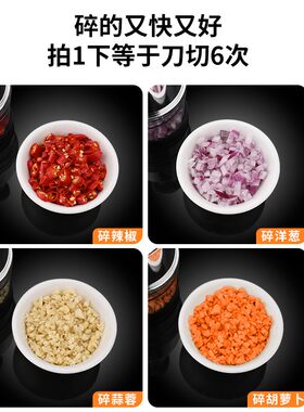 切蒜泥神器家用手动打蒜器商用大号多功能省力压蒜蓉搅碎器打蒜机