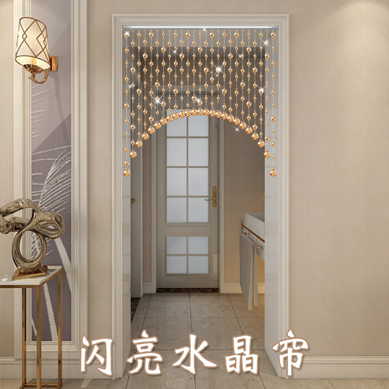 水晶珠帘隔断帘欧式客餐厅吊帘家用玄关过道阳台轻奢装饰网红挂帘