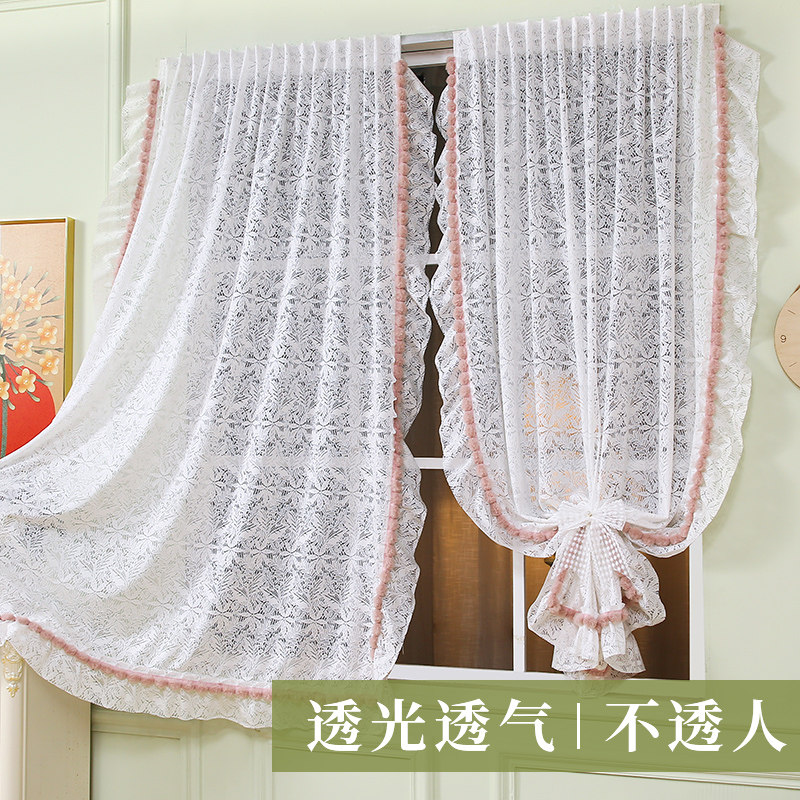 蕾丝纱帘遮挡小清新奶油色卧室飘窗半遮光短帘隔断门帘免打孔装饰
