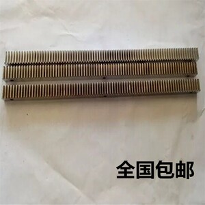 纸箱包装机械配件印刷机开槽部调刀盘齿轮齿条薄刀压痕机电镀齿条