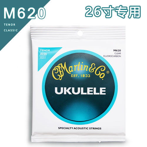 琦材 Martin马丁 M600 M620 M630 尤克里里吉他弦乌克丽丽四弦
