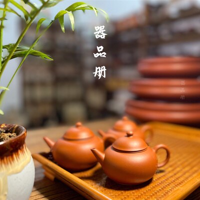 潮州手拉壶卢哲群原矿朱泥壶冲罐全手工摹古茶器茶壶家用送礼紫砂