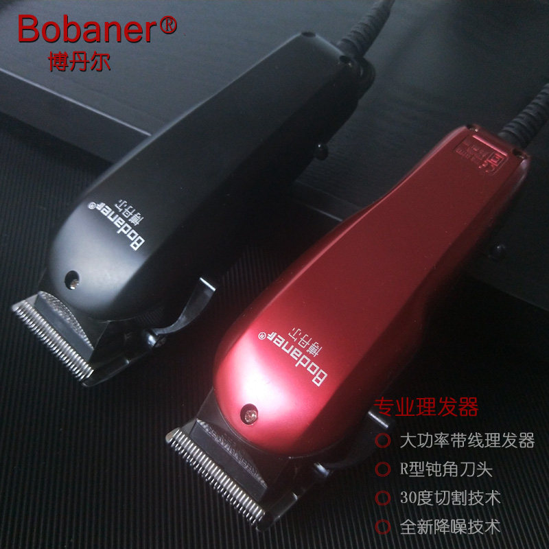 新款带线电推剪刀头微调大功率理发器直插式电推子发廊插电理发剪