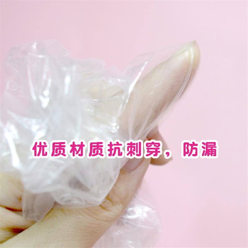 一次性脚膜套塑料足套长筒厚袜防脚裂干足疗试鞋足膜防臭防水鞋套
