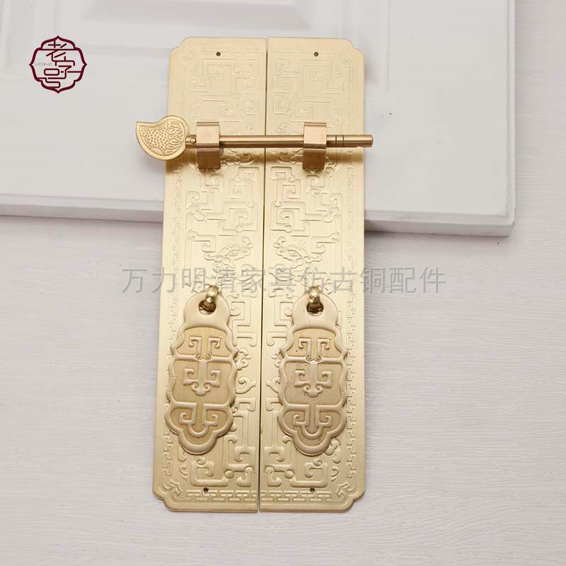 中式明清实木家具纯铜雕花合页拉手衣橱书柜铜配套件仿柜门仿古拉