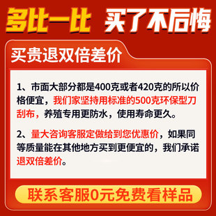 渔池防水布高密度黄鳝养殖池养鱼帆布池子鱼池养鱼池水池大型水箱