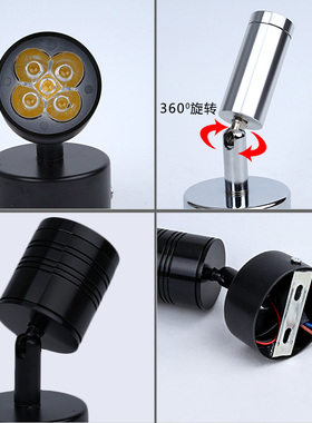 黑色led明装小射灯免开孔1W万向可调吸顶3W5W壁画展厅聚光照画灯