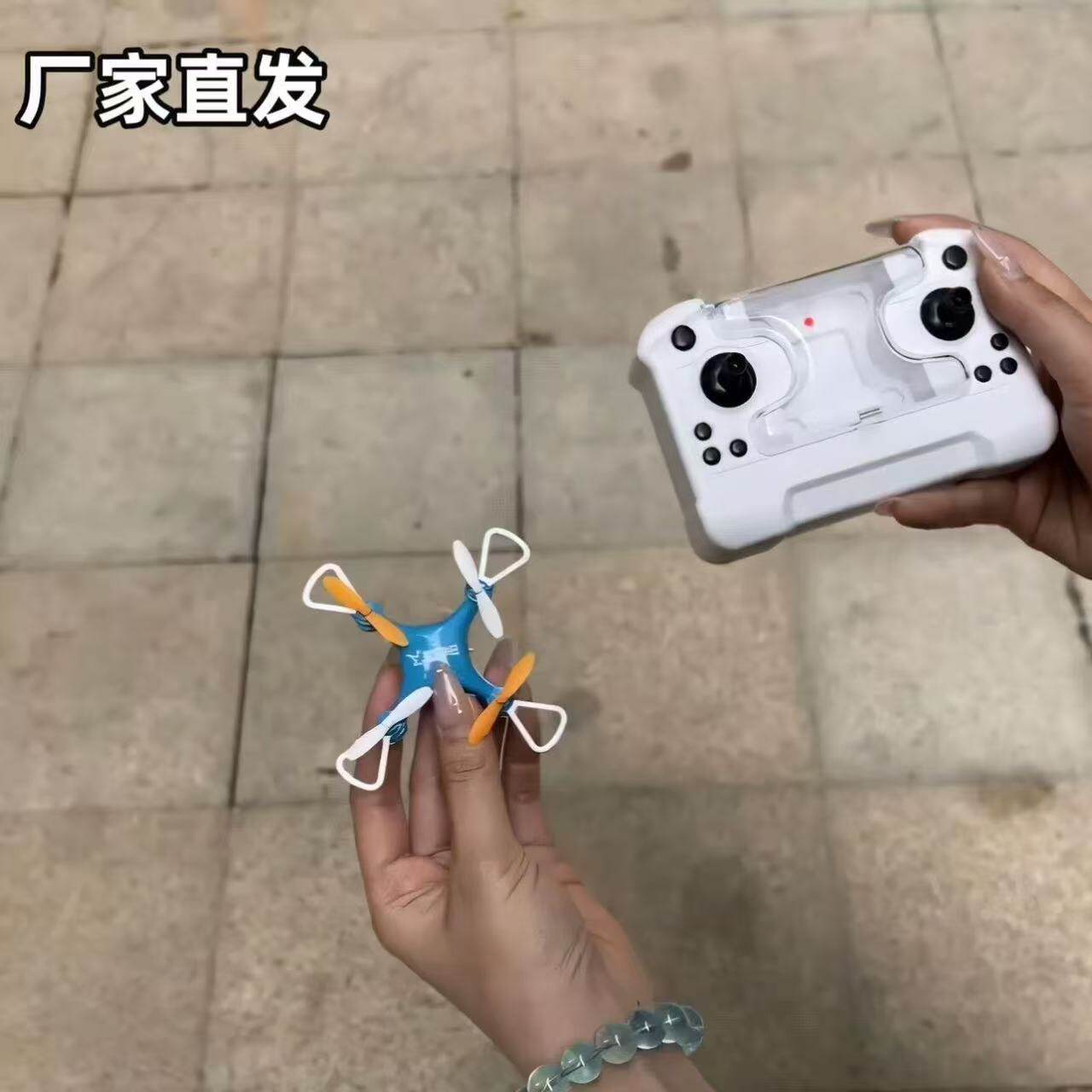 迷你无人机遥控飞机儿童玩具耐摔小模型高清航拍入门级四轴飞行器