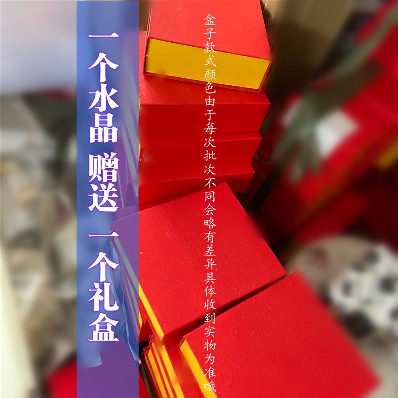 感动中国人物袁隆平画像周边纪念品水晶摆件手工工艺品书房摆设品