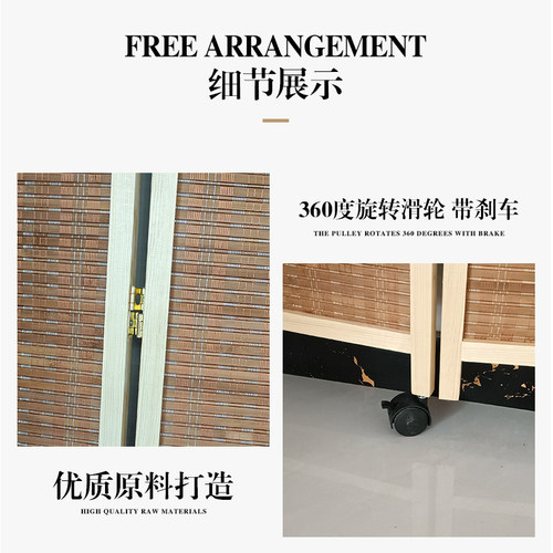 推拉移动屏风隔断客厅折叠玄关移动新中式滑轮实木竹编进门遮挡墙