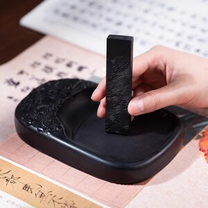 湖颖观海听涛油烟墨初学者墨条墨块手工松烟高档墨实用级徽墨毛笔