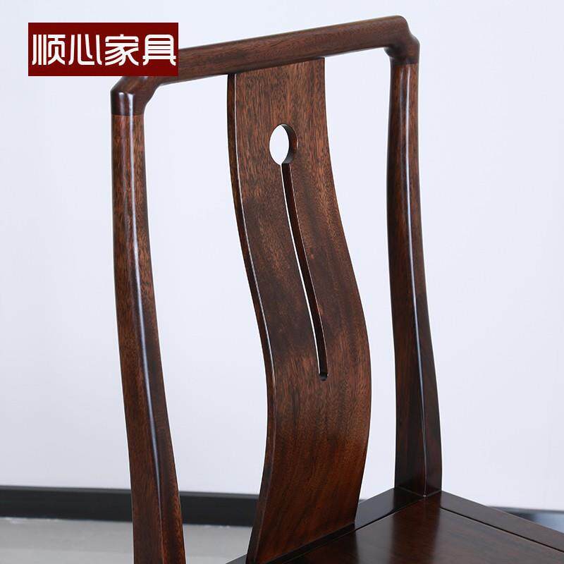 顺心家具新中式餐椅家用黑檀色乌金木餐厅实木椅子靠背椅