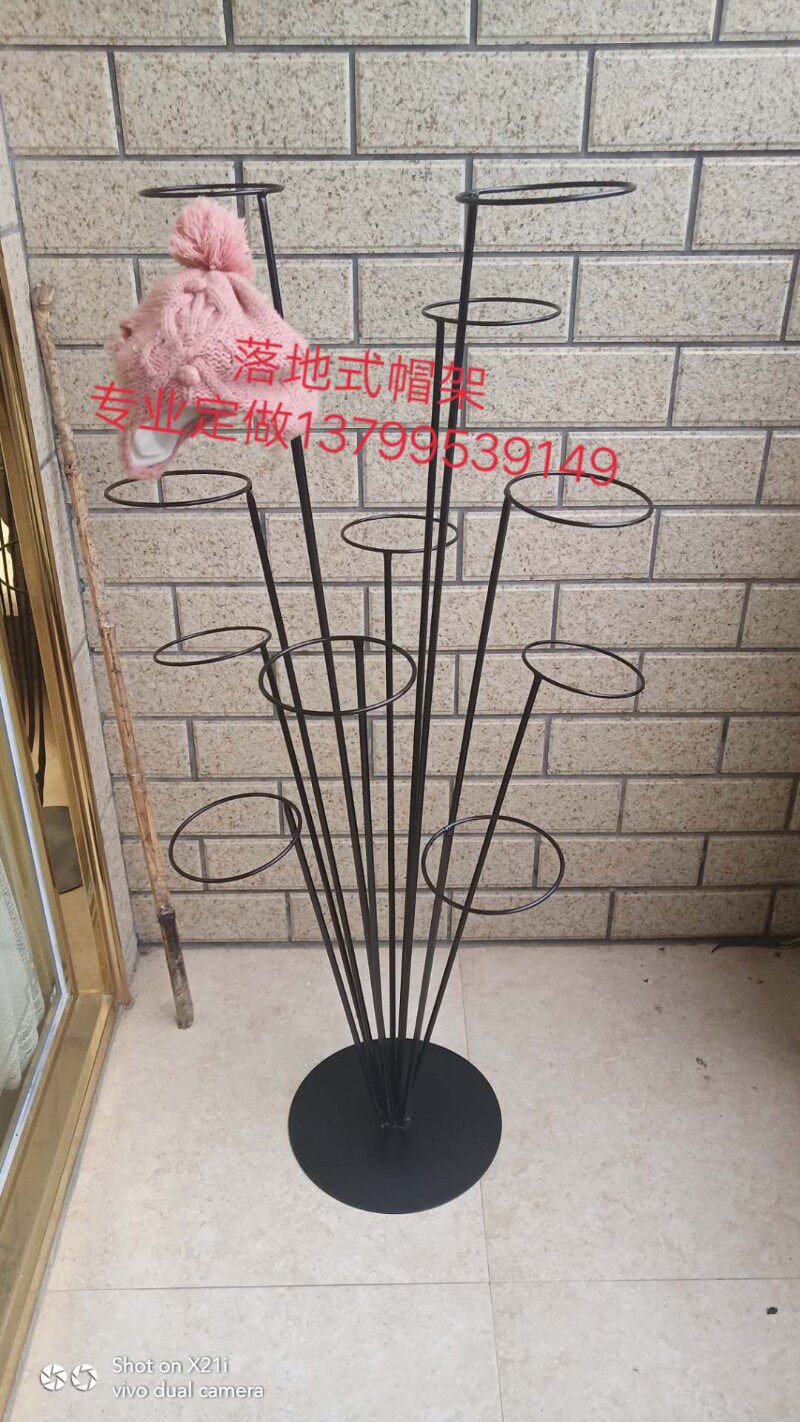 铁艺帽子架帽托架多头展示帽架连环展示架置帽架收多层挂架收纳