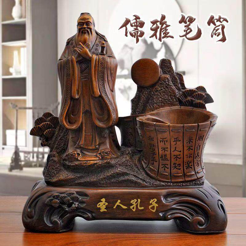 十三层文昌塔笔筒摆件开学送孩子教师节老师书桌书房装饰送礼礼物