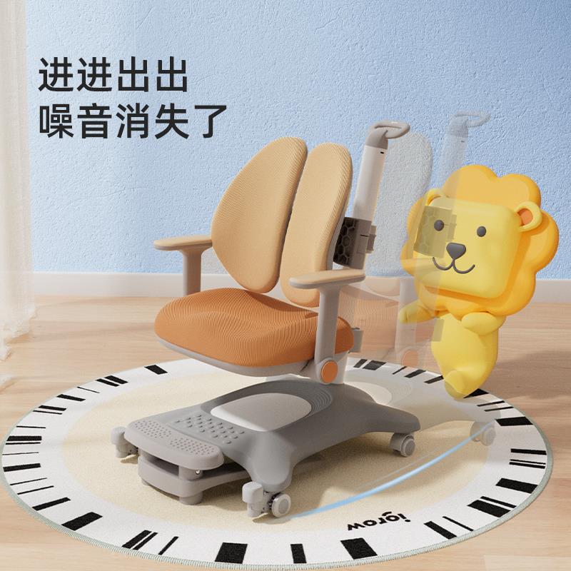 儿童卧室垫子电脑椅地垫家用座椅数字地垫圆形地垫