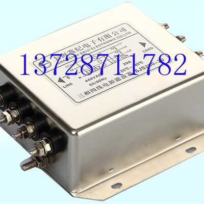 滤波器380V三相五线SJS780-5A 8A 16A 45A 60A 100A过滤三次谐波